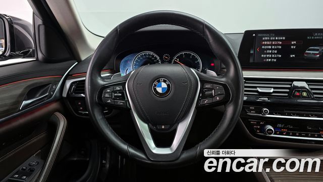 BMW 5-Series 520d Luxury Plus