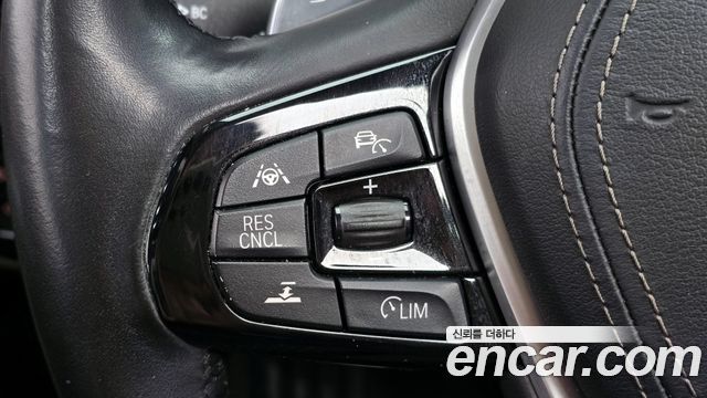 BMW 5-Series 520d Luxury Plus