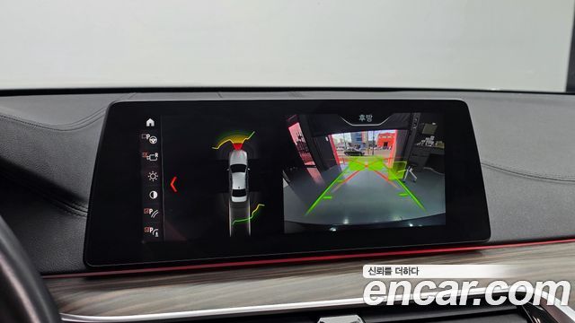 BMW 5-Series 520d Luxury Plus