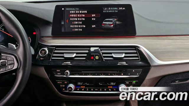 BMW 5-Series 520d Luxury Plus