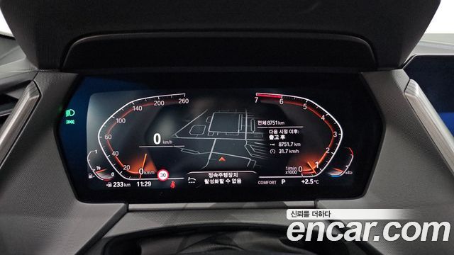 BMW 2-Series 220i M Sports