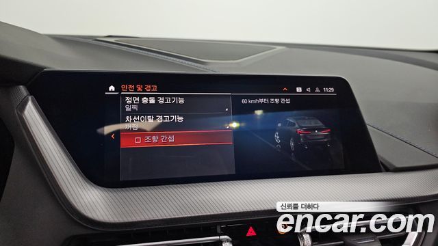 BMW 2-Series 220i M Sports