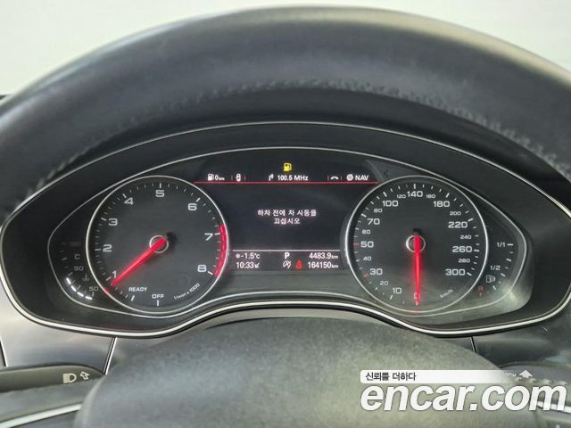 Audi A6 40 TFSI Premium