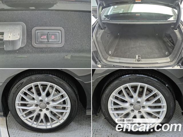Audi A6 40 TFSI Premium