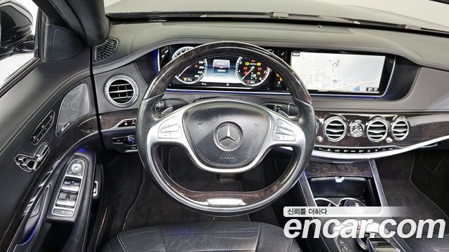 Mercedes-Benz S-Class S500L 4MATIC