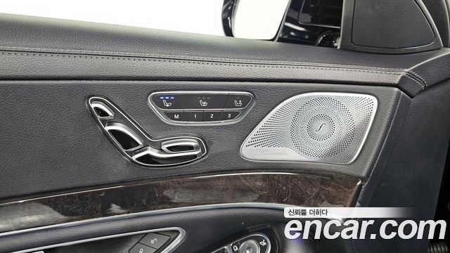 Mercedes-Benz S-Class S500L 4MATIC