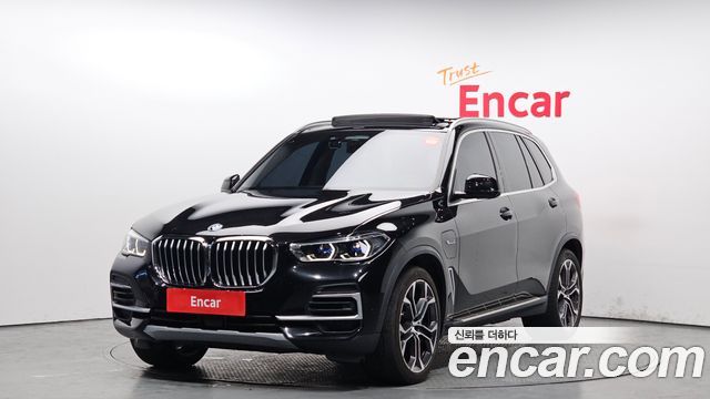 BMW X5 xDrive 45e xLine