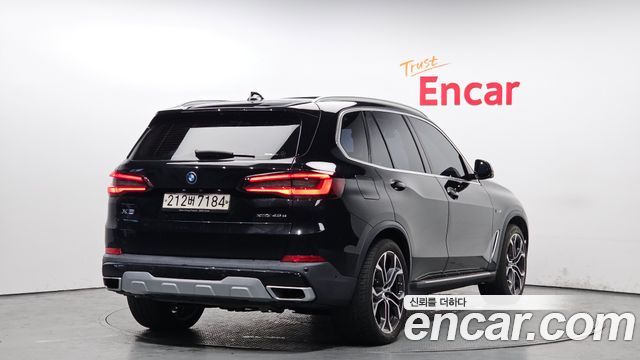 BMW X5 xDrive 45e xLine