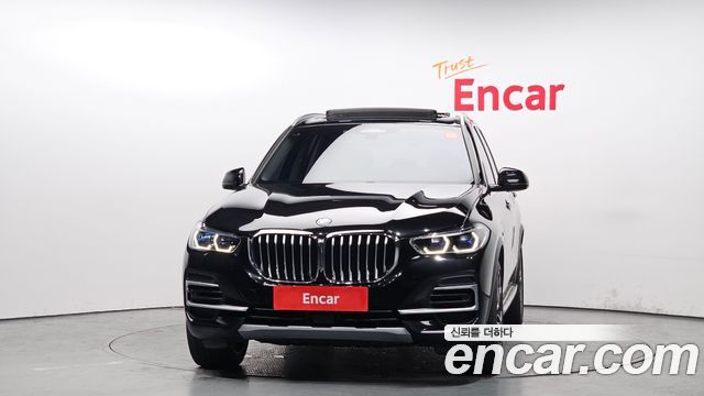 BMW X5 xDrive 45e xLine
