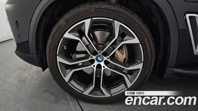 BMW X5 xDrive 45e xLine