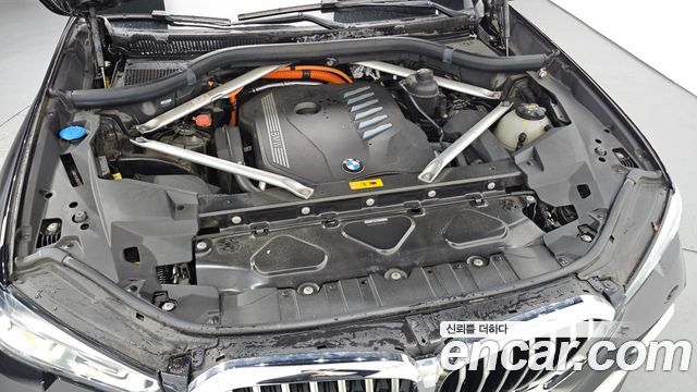 BMW X5 xDrive 45e xLine