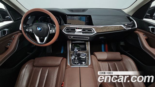 BMW X5 xDrive 45e xLine