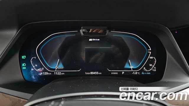 BMW X5 xDrive 45e xLine