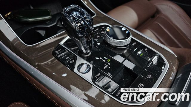 BMW X5 xDrive 45e xLine