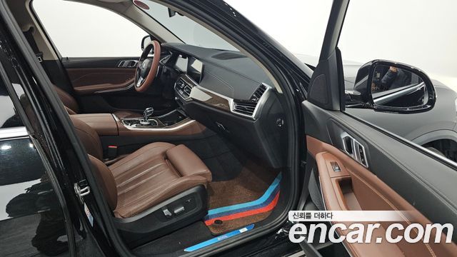 BMW X5 xDrive 45e xLine