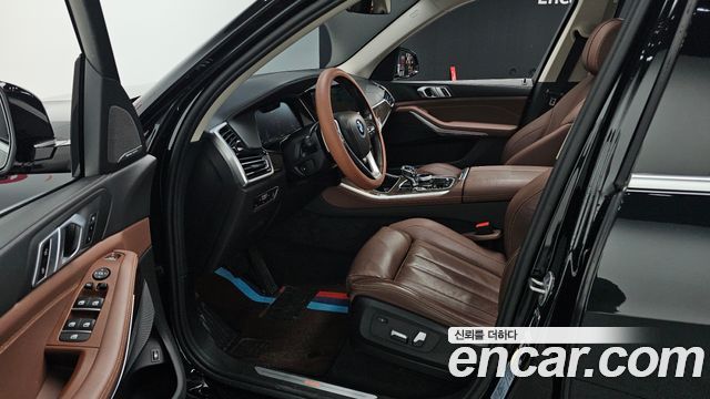 BMW X5 xDrive 45e xLine