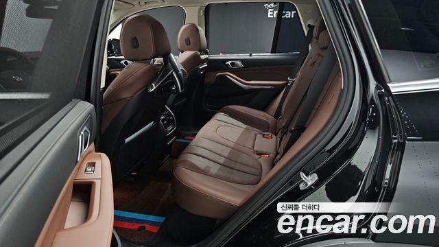BMW X5 xDrive 45e xLine