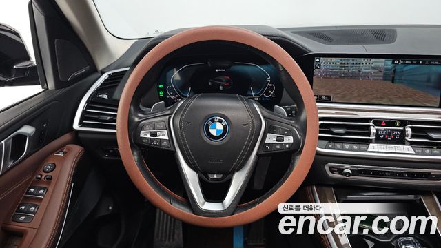 BMW X5 xDrive 45e xLine