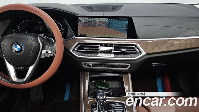 BMW X5 xDrive 45e xLine