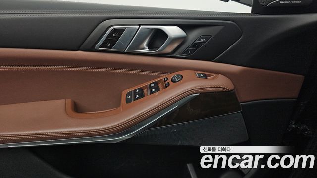 BMW X5 xDrive 45e xLine
