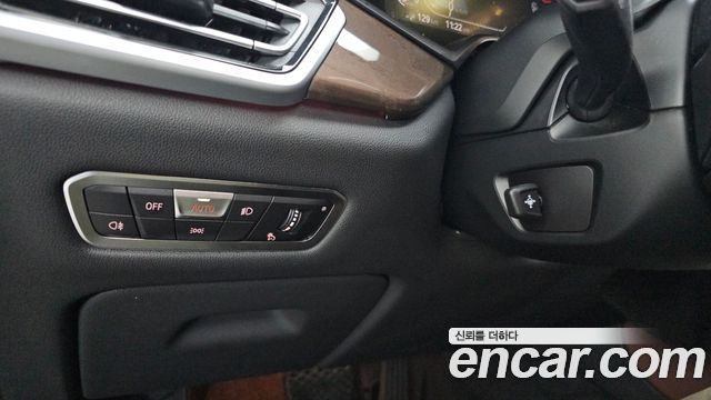 BMW X5 xDrive 45e xLine
