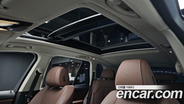 BMW X5 xDrive 45e xLine