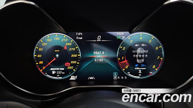 Mercedes-Benz AMG GT 4.0 C Roadster