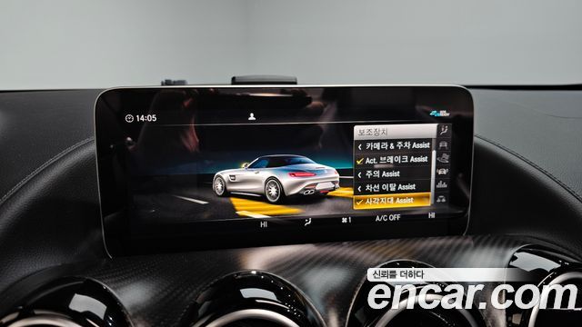 Mercedes-Benz AMG GT 4.0 C Roadster