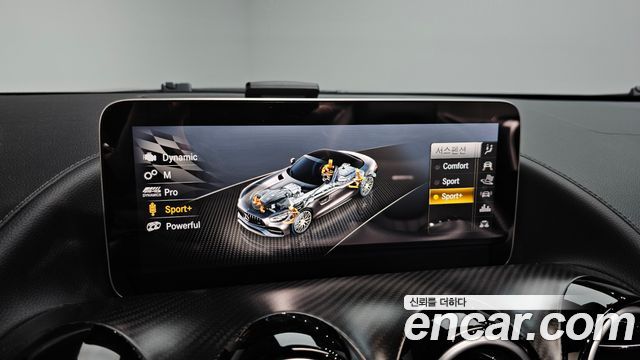 Mercedes-Benz AMG GT 4.0 C Roadster