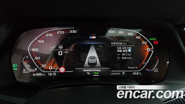 BMW X6 xDrive30d M Sport