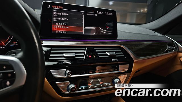 BMW 5-Series 520i M Sport