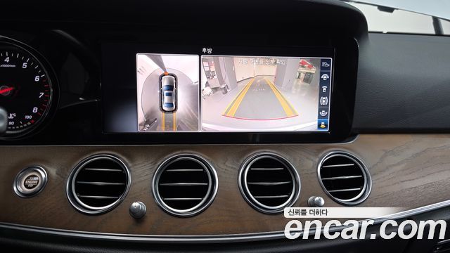 Mercedes-Benz E-Class E300 4MATIC Exclusive