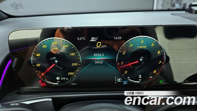 Mercedes-Benz GLB-Class GLB250 4MATIC