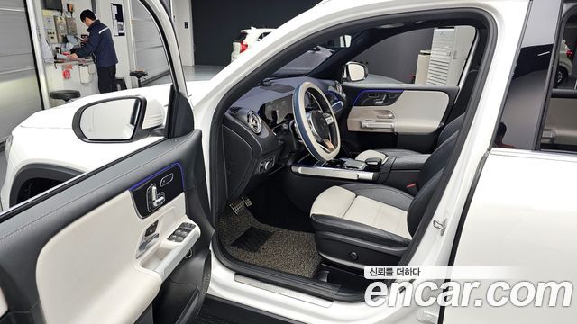 Mercedes-Benz GLB-Class GLB250 4MATIC