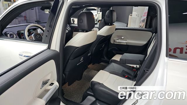 Mercedes-Benz GLB-Class GLB250 4MATIC