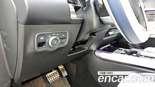 Mercedes-Benz GLB-Class GLB250 4MATIC