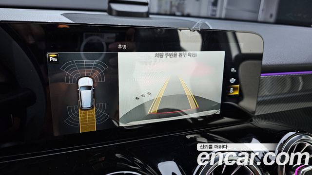 Mercedes-Benz GLB-Class GLB250 4MATIC