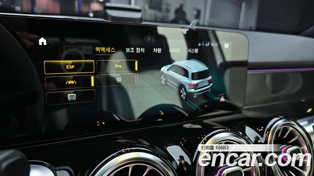 Mercedes-Benz GLB-Class GLB250 4MATIC