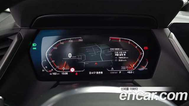 BMW 2-Series 220i M Sports