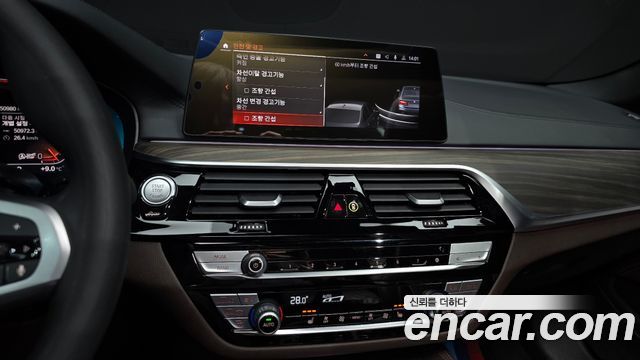 BMW 5-Series 520i M Sport