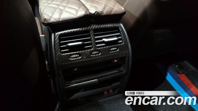 BMW 5-Series 520i M Sport