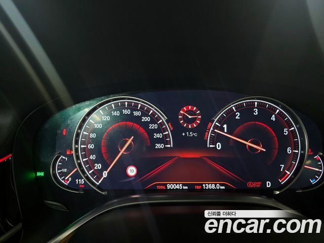 BMW 7-Series 740Li xDrive M Sport Package