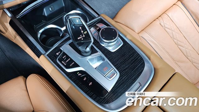 BMW 7-Series 740Li xDrive M Sport Package