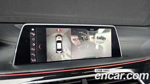 BMW 7-Series 740Li xDrive M Sport Package