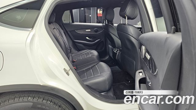 Mercedes-Benz GLC-Class GCL300 4MATIC Coupe