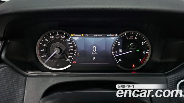 Land Rover Range Rover Velar 2.0 P250 R-Dynamic SE