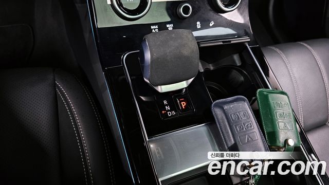 Land Rover Range Rover Velar 2.0 P250 R-Dynamic SE