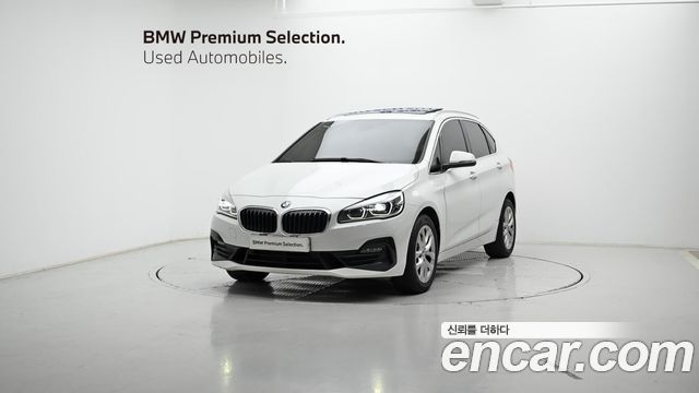 BMW 2-Series Joy