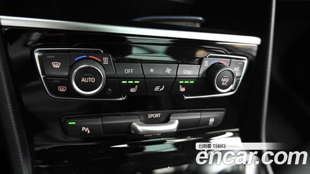 BMW 2-Series Joy