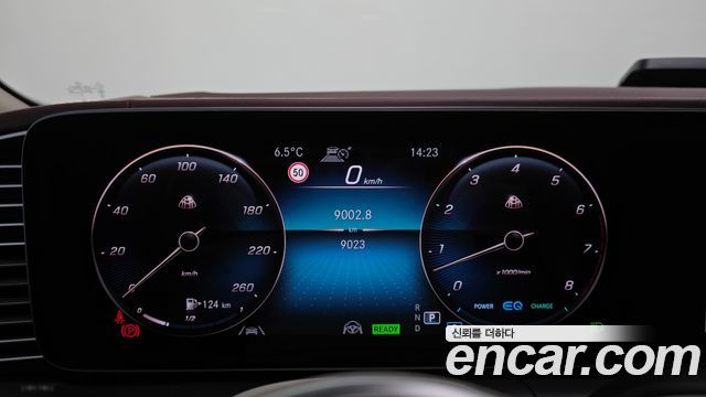 Mercedes-Benz GLS-Class Maybach GLS600 4MATIC